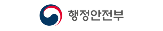 행정안전부